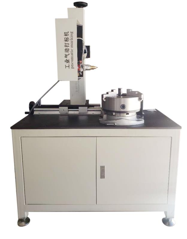 气动三轴打标机