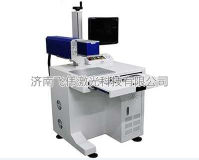 Co2激光打标机