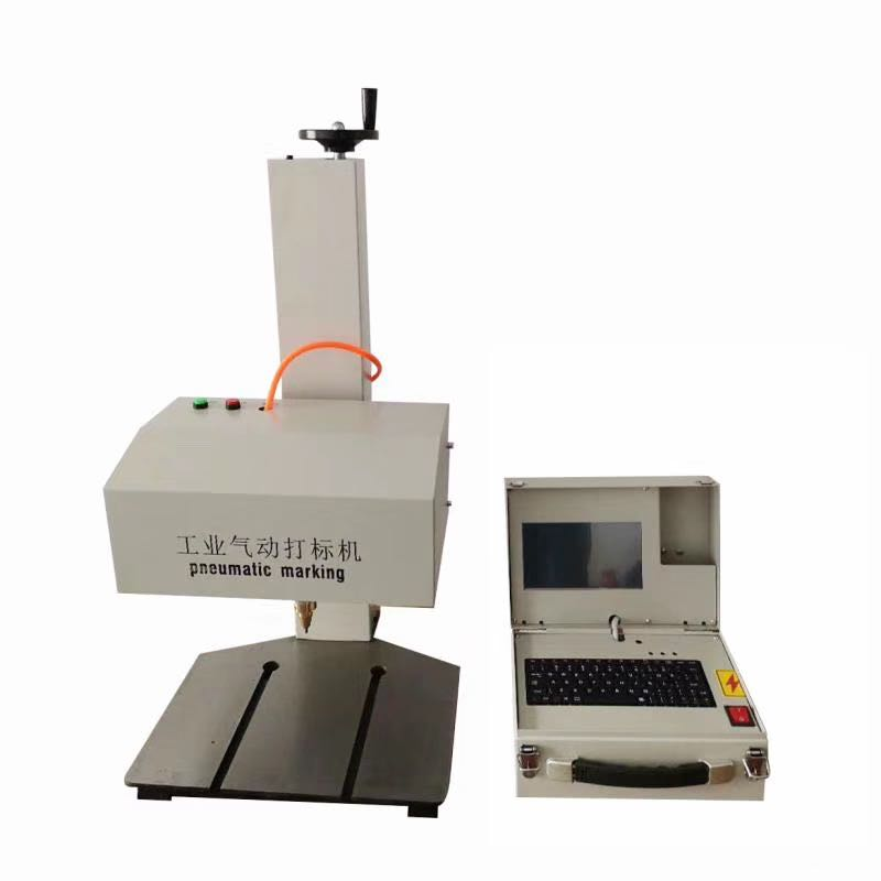 台式气动打标机