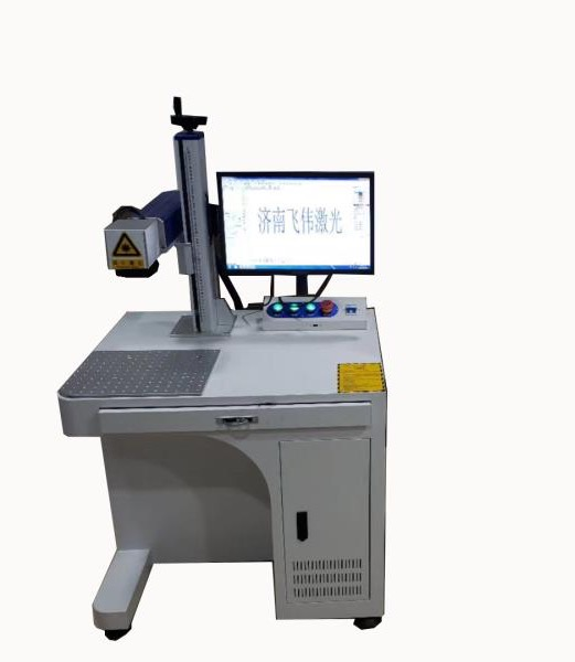 光纤激光打标机