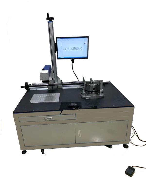 三轴光纤激光打标机